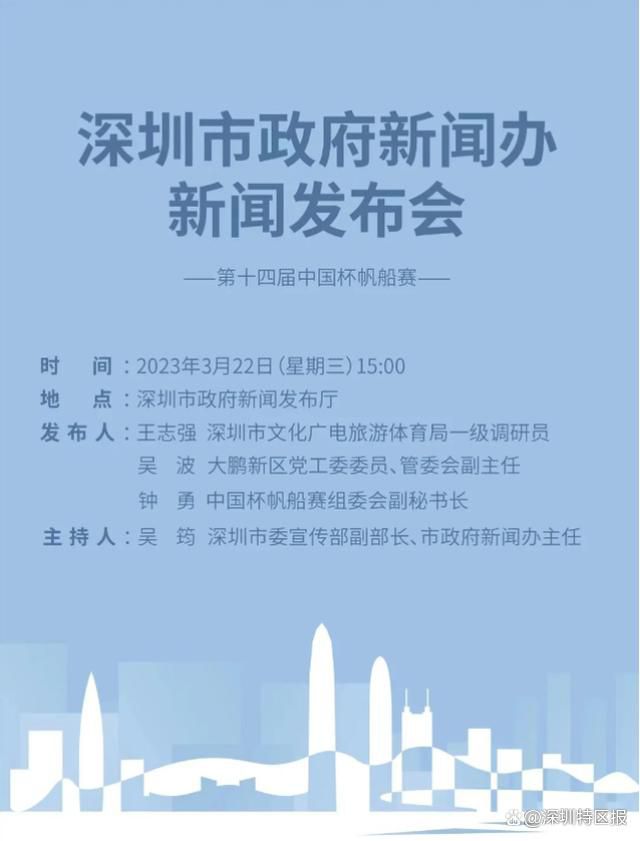 德拉季奇IG长文正式宣布退役：我已经实现了我最大的梦想戈兰-德拉季奇在Instagram上发布长文，正式宣布退役。